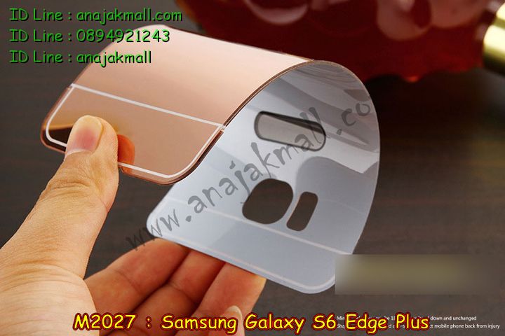 เคสซัมซุง s6 edge plus,รับสกรีนเคส galaxy s6 edge plus,รับพิมพ์ลายเคส galaxy s6 edge plus,เคสซัมซุง galaxy s6 edge plus,เคส galaxy s6 edge plus,เคสพิมพ์ลาย galaxy s6 edge plus,สั่งพิมพ์ลายเคสแข็ง galaxy s6 edge plus,รับสกรีนเคสลายการ์ตูน,เคสมือถือซัมซุง galaxy s6 edge plus,เคสประดับซัมซุง galaxy s6 edge plus,กรอบอลูมิเนียม ซัมซุง galaxy s6 edge plus,เคสคริสตัล ซัมซุง galaxy s6 edge plus,เคสฝาพับซัมซุง galaxy s6 edge plus,เคสไดอารี่ samsung galaxy s6 edge plus,สั่งทำลายเคส galaxy s6 edge plus,สั่งสกรีนเคสหนัง galaxy s6 edge plus,เคสแข็งสกรีน 3 มิติ galaxy s6 edge plus,เคสแข็งพิมพ์ลาย galaxy s6 edge plus,เคสสกรีน galaxy s6 edge plus,เคสนิ่มพิมพ์ลาย galaxy s6 edge plus,เคสซิลิโคน samsung galaxy s6 edge plus,เคสประดับ galaxy s6 edge plus,เคสนิ่มสกรีนลาย 3 มิติ galaxy s6 edge plus,เคสหูกระต่ายยาง galaxy s6 edge plus,เคสยางกระต่ายสกรีนลาย galaxy s6 edge plus,เคสคริสตัล galaxy s6 edge plus,เคสการ์ตูน galaxy s6 edge plus,ขอบโลหะอลูมิเนียม galaxy s6 edge plus,เคสสกรีน samsung s6 edge plus,เคสแต่งคริสตัล galaxy s6 edge plus,เคสกรอบอลูมิเนียมซัมซุง s6 edge plus,เคส 3 มิติ samsung s6 edge plus,เคสสกรีน 3D samsung s6 edge plus,เคสยาง 3 มิติ samsung s6 edge plus,เคสกระเป๋า samsung s6 edge plus,เคสยาง 3 มิติ samsung s6 edge plus,เคสสาสะพาย samsung s6 edge plus,เคสสมุด samsung s6 edge plus,เคสแข็งเพชร samsung s6 edge plus,เคสเพชร samsung s6 edge plus,เคสยาง 3 มิติ samsung s6 edge plus,เคสลายการ์ตูน 3D samsung s6 edge plus,เคสยางการ์ตูนซัมซุง s6 edge plus,เคสตัวการ์ตูนซัมซุง s6 edge plus,ขอบโลหะซัมซุง s6 edge plus,เคสแต่งเพชรซัมซุง s6 edge plus